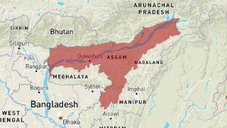असम Thumbnail
