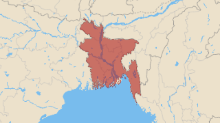 बांग्लादेश Thumbnail