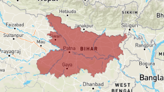 बिहार Thumbnail