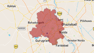 दिल्ली Thumbnail