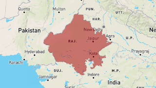 राजस्थान Thumbnail